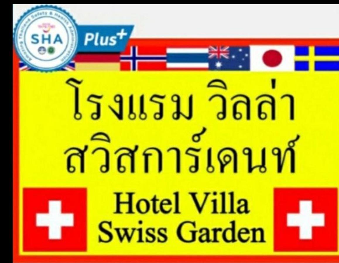 Hotel Villa Swiss Garden Patong Exterior foto